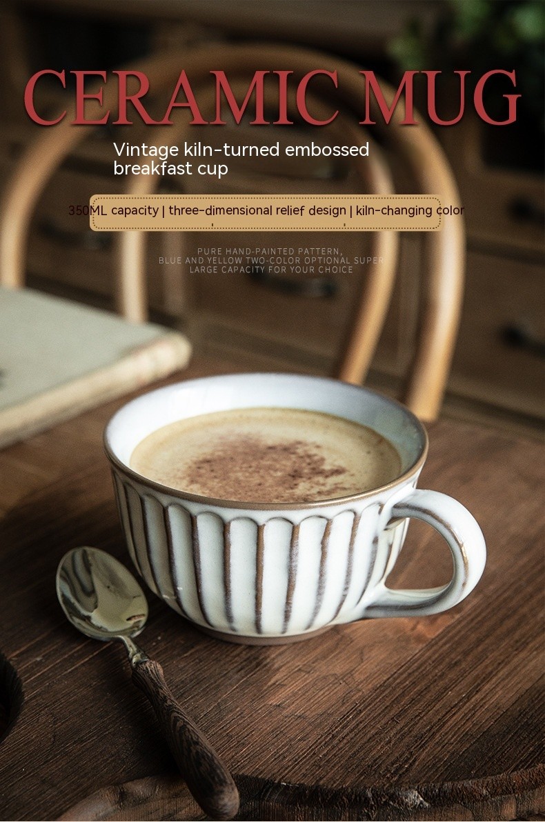 Taza Giessen Retro Cup con relieve americano