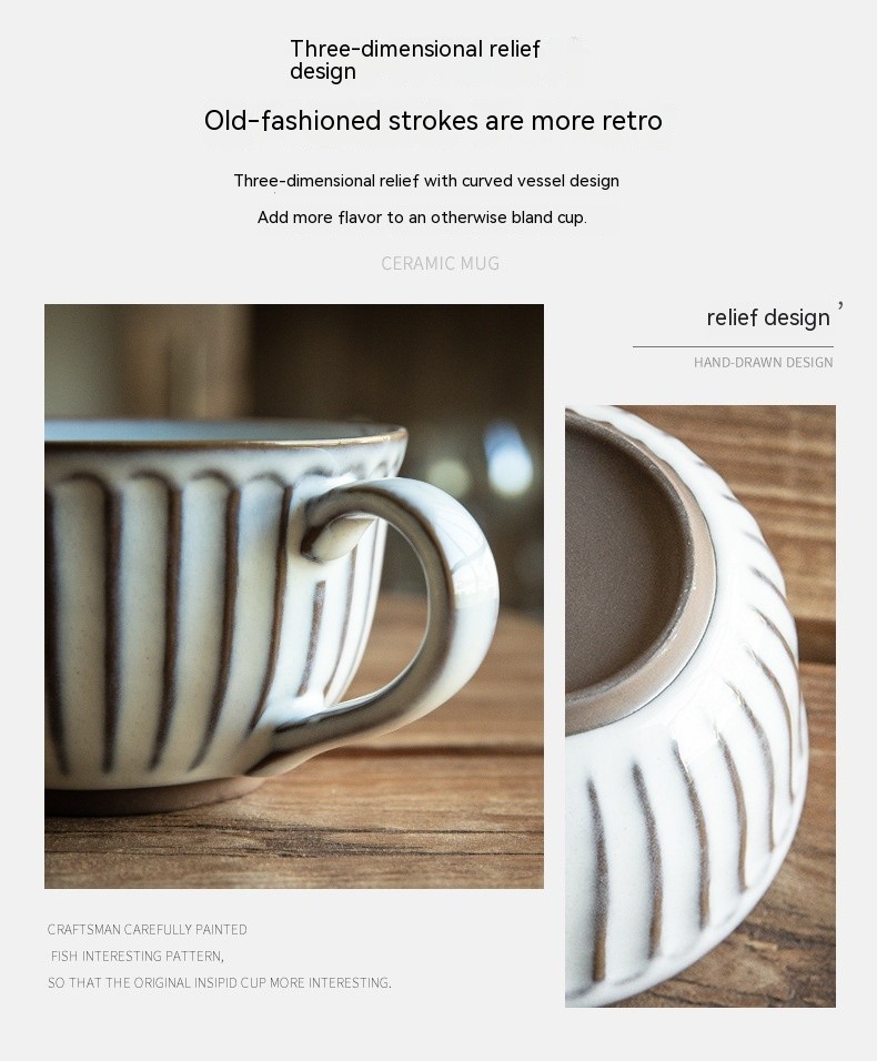 Taza Giessen Retro Cup con relieve americano