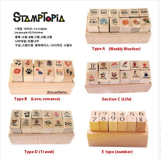 Diario de decoración, diario, sello de madera, caja de madera, 5 opciones