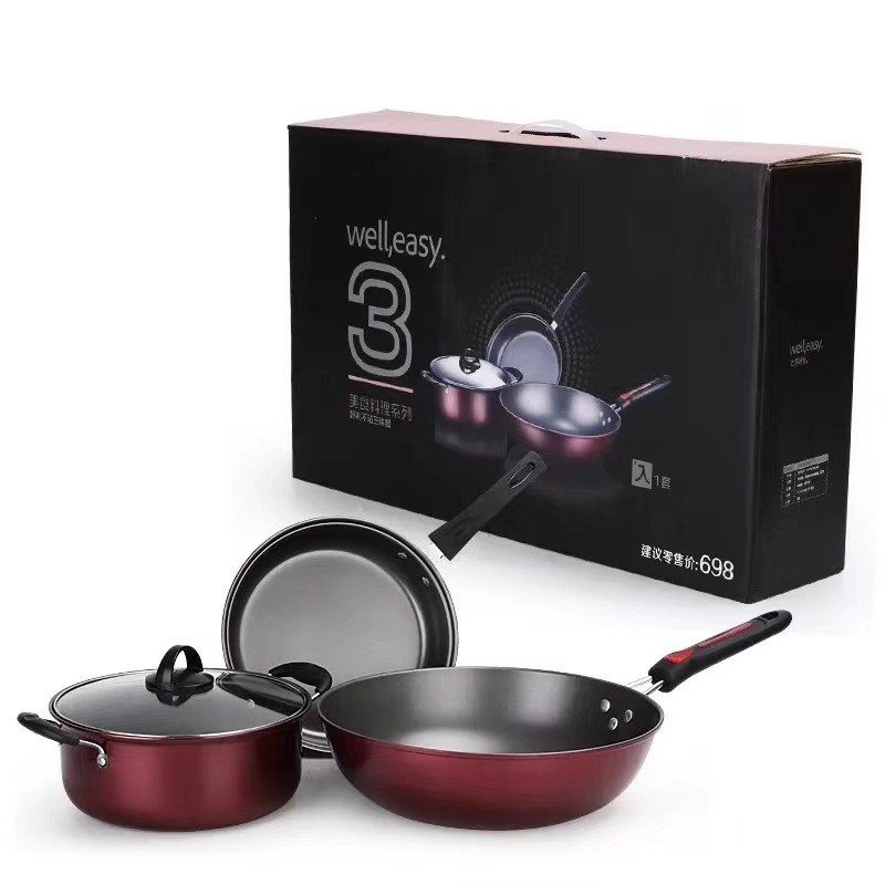 Venta directa de fábrica: juego de utensilios de cocina Hao Li de tres piezas, sartén antiadherente, wok, olla para sopa, sartén, juego de regalo al por mayor.