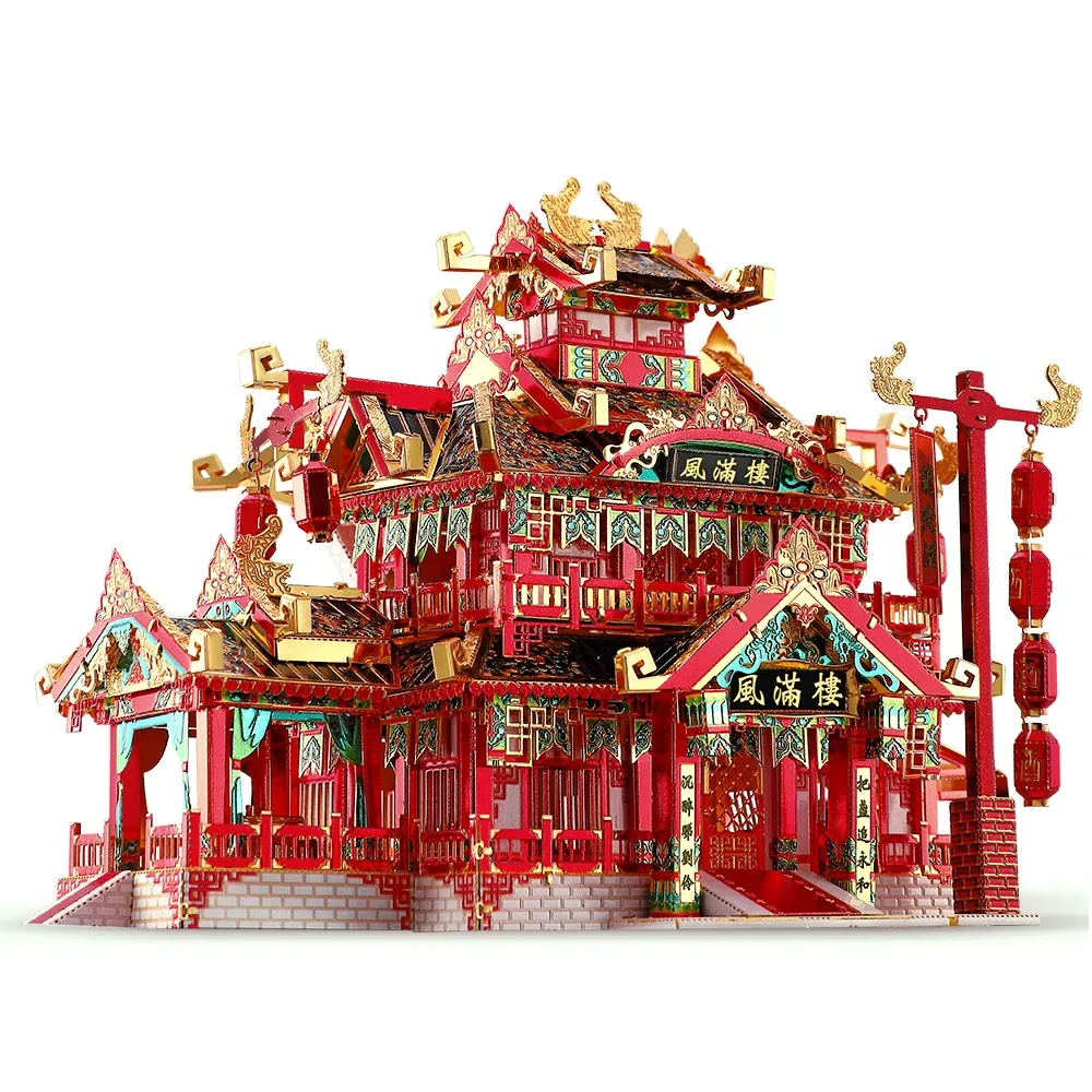 Puzzle Cool Style Manlou Juguetes antiguos ensamblados