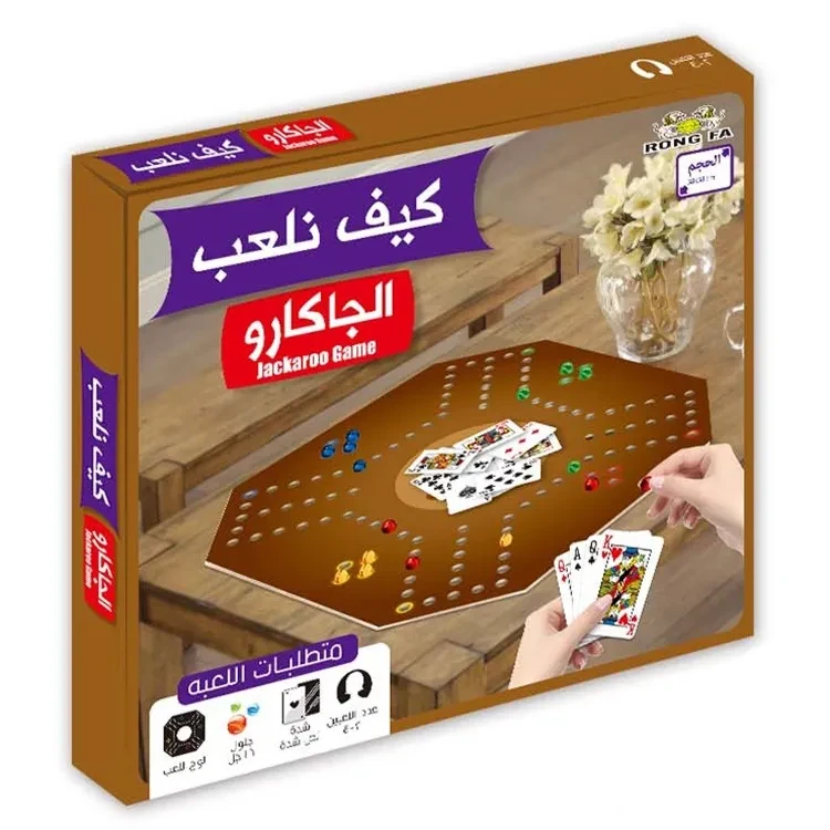 Juego de cartas de papel recubierto, juego de póquer de canicas árabe para padres e hijos.