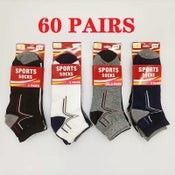 AL POR MAYOR - (60 pares) Calcetines tobilleros - M7-10 / W8-11