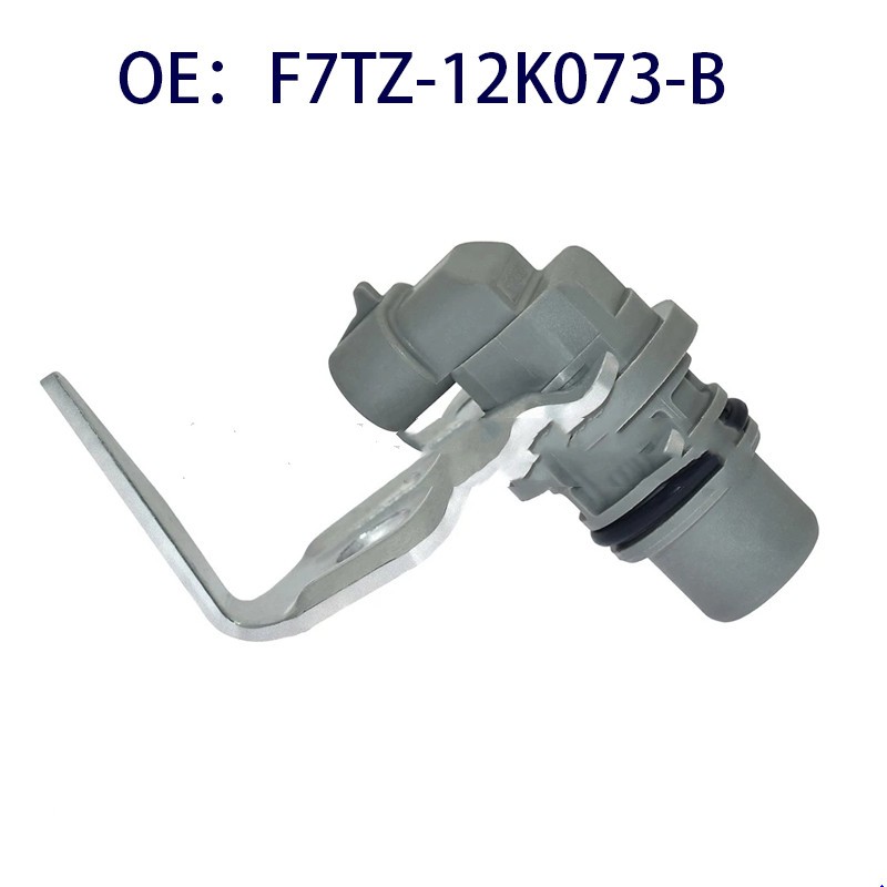 F7TZ12K073B para sensor de posición del árbol de levas Ford CMP