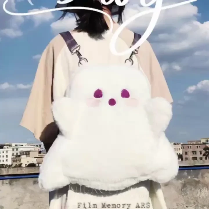 Mochila de peluche con cara de fantasma blanca de dibujos animados