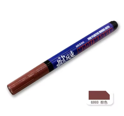 Marcador de modelos oleoso MS043, herramienta extrafina para modelismo, con gancho, para armar y pintar, para uso militar, para aficionados y aficionados al bricolaje.
