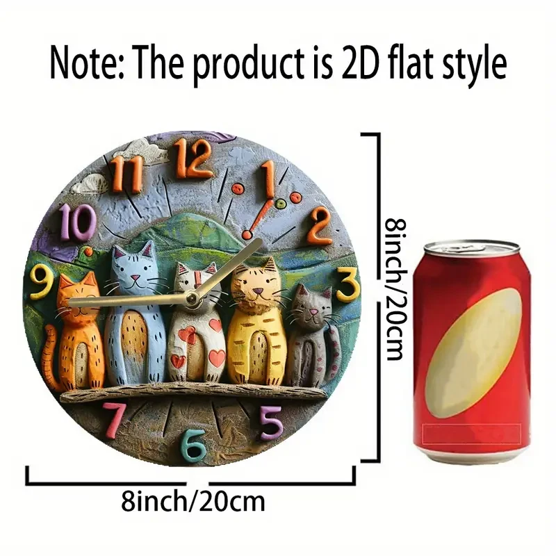 Reloj de pared decorativo de cuarzo con adorables gatos, 2D, 8 pulgadas: el regalo perfecto para los amantes de los gatos.