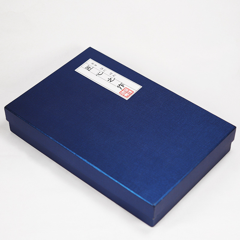 Caja de regalo con juego de incienso de cobre