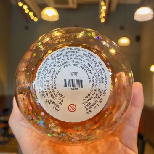 Regalo de aislamiento térmico para taza de café
