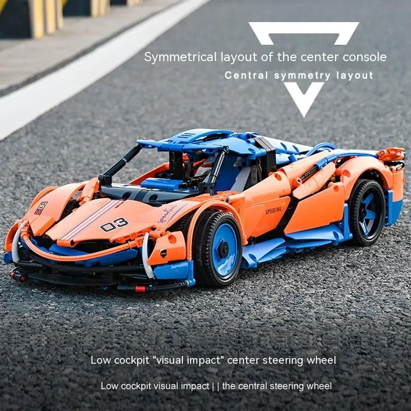 Modelo de coche deportivo de control remoto, juguetes educativos ensamblados