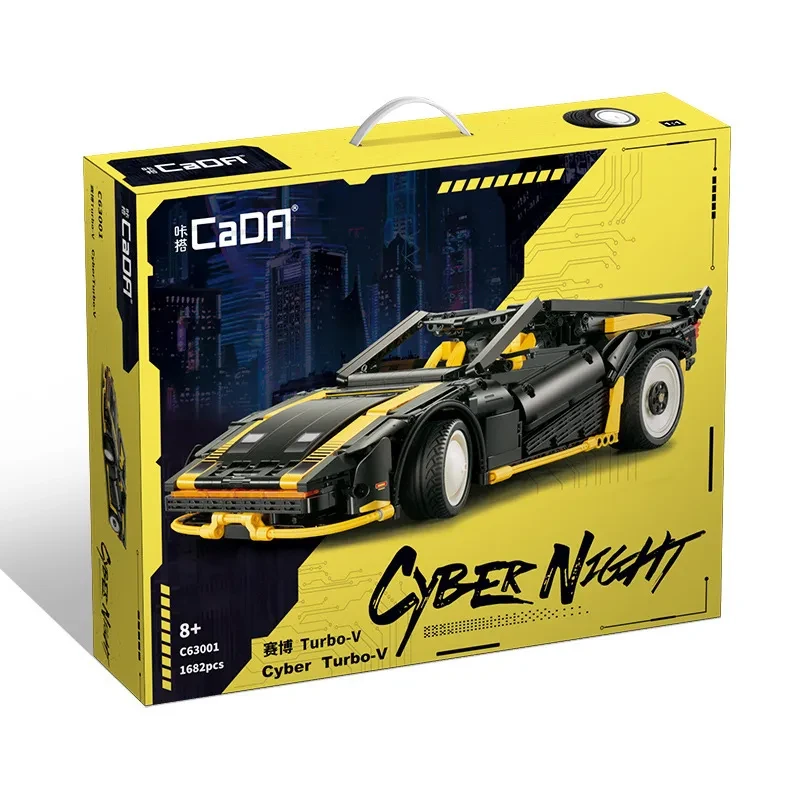 Bloques de construcción de coches deportivos de rompecabezas Juguete Cyber Night