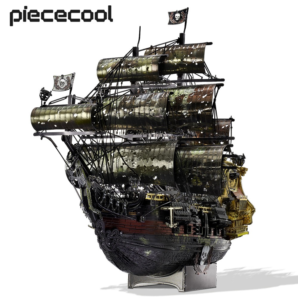 Rompecabezas de metal 3D de Piececool