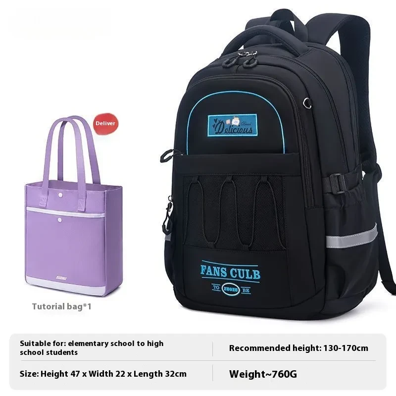 Mochila de gran capacidad para niña