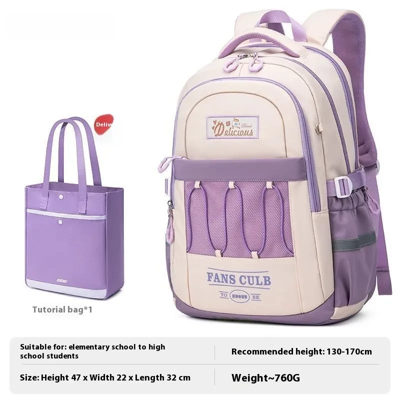 Mochila de gran capacidad para niña