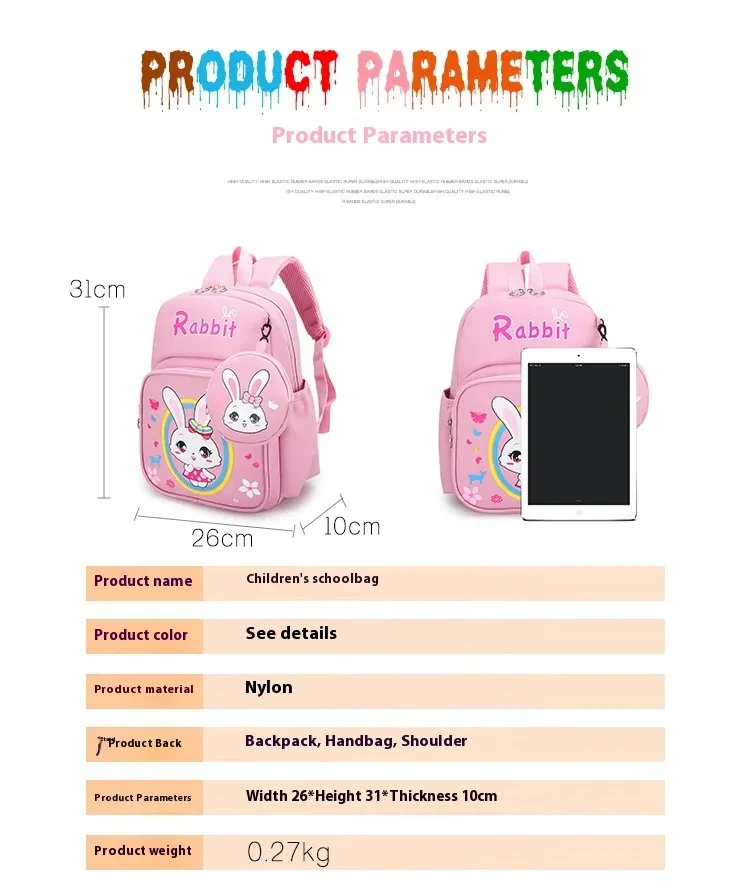 Bonita mochila escolar con estampado de dibujos animados para niños con monedero y protección para la columna vertebral.