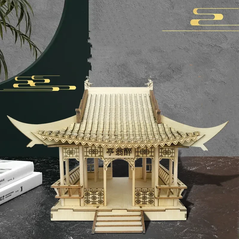 Gongtenon Mao Antiguo Edificio Pabellón Zuiweng