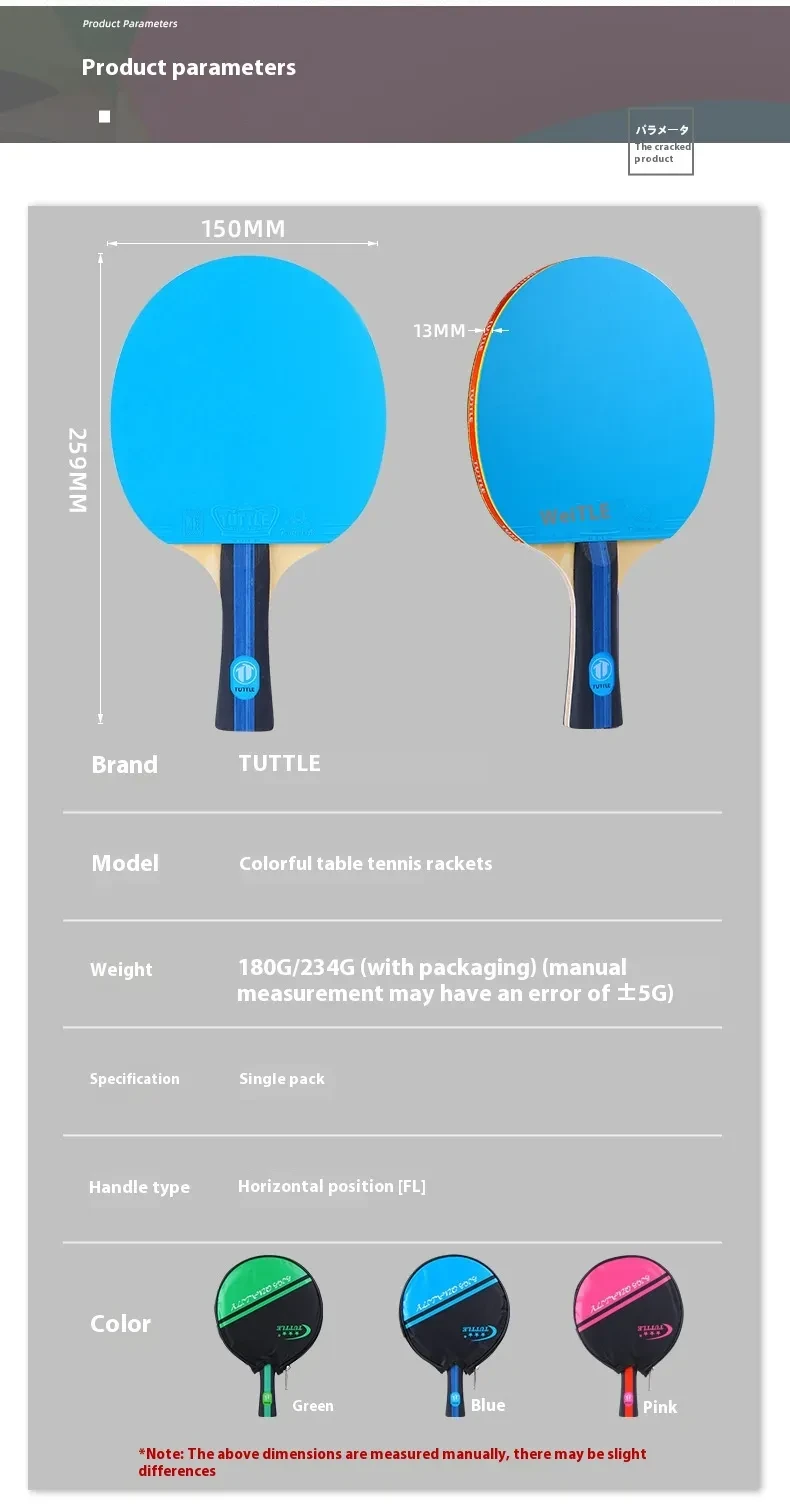 Funda para raqueta individual de madera pura colorida, profesional, de alta elasticidad, con mango largo horizontal
