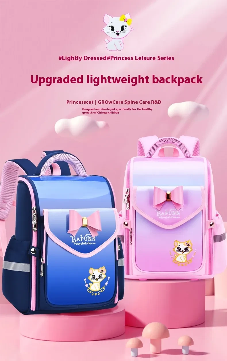 Mochila escolar de gran capacidad para niños que reduce la carga de estudio y protege la columna vertebral.