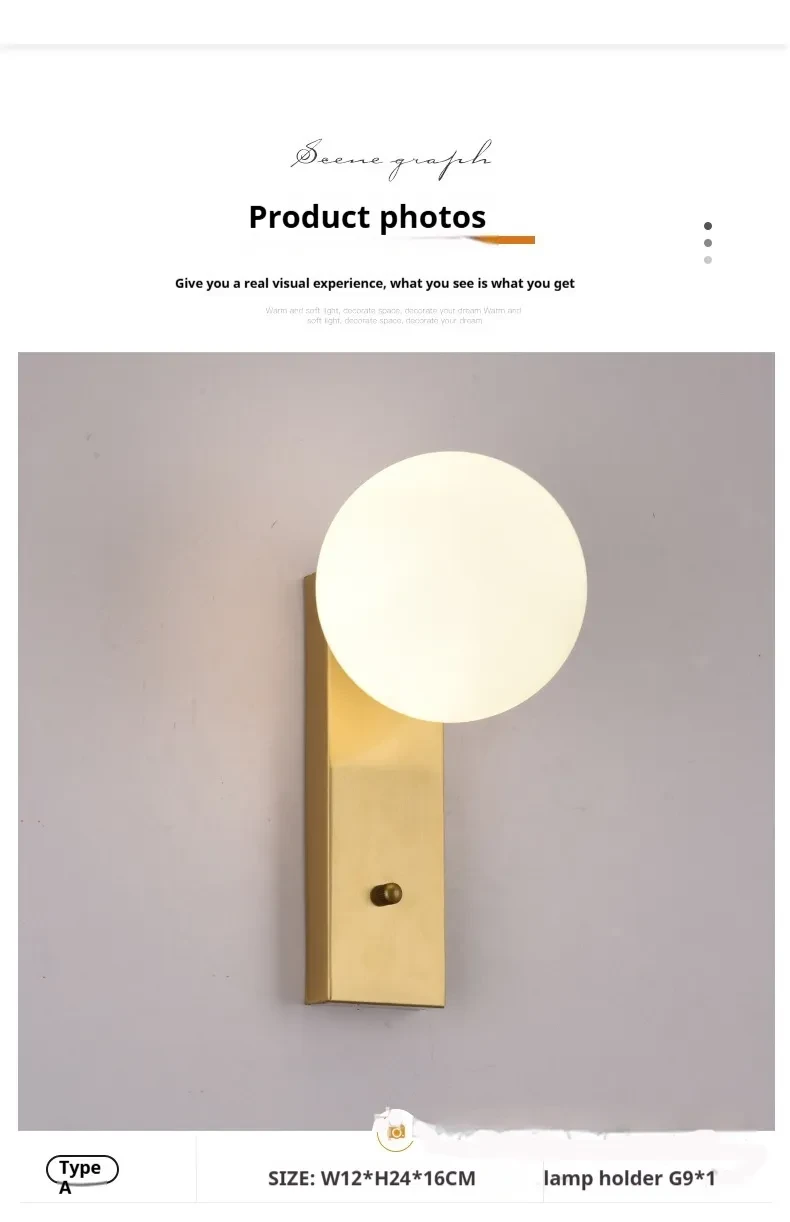 Lámpara de noche de dormitorio de pared de vidrio minimalista moderna