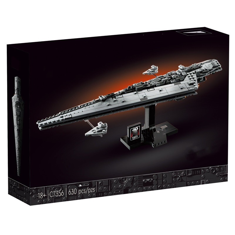 Bloques de construcción Anime Master Warship Bricks