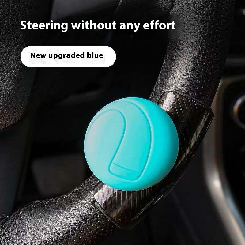 Bola de potencia de silicona para volante de automóvil