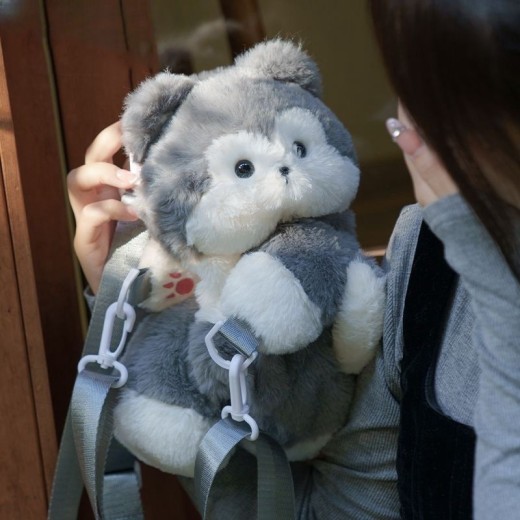 Bonita mochila de peluche con forma de husky