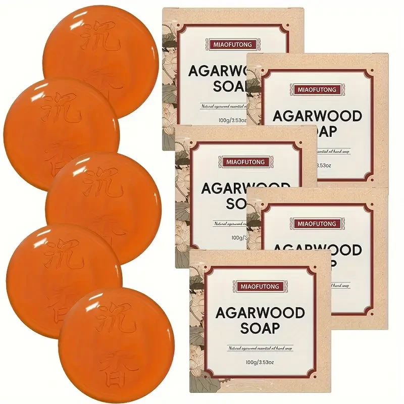 Jabón de madera de agar para hombre y mujer (5 unidades). Jabón natural artesanal con aceite de coco, manteca de karité y aceite esencial de madera de agar. Hidratante, sin alcohol, aroma fresco, apto para todo tipo de piel. Ideal para Navidad, cumpleaños
