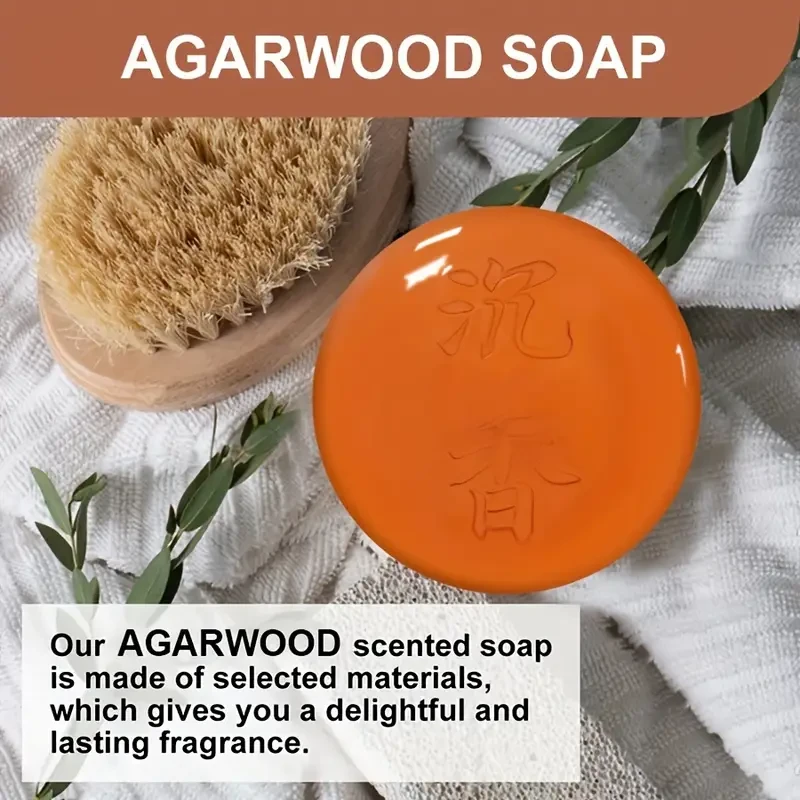 Jabón de madera de agar para hombre y mujer (5 unidades). Jabón natural artesanal con aceite de coco, manteca de karité y aceite esencial de madera de agar. Hidratante, sin alcohol, aroma fresco, apto para todo tipo de piel. Ideal para Navidad, cumpleaños