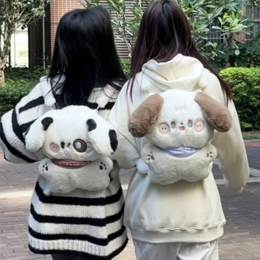 Mochila de peluche con forma de cachorro pastoral, suave y adorable, de dibujos animados, para niños japoneses.