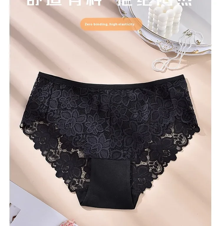 Braguitas de encaje ultrafinas y elásticas de talla grande para mujer, ropa interior sin costuras