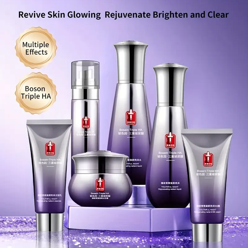 Set de 6 piezas KATUNE para el cuidado de la piel con ácido hialurónico y vitaminas: esencia iluminadora, tónico, loción, crema de noche, limpiador, crema BB para todo tipo de piel, hipoalergénico, kit hidratante y reafirmante, ideal para el Día de la Mad