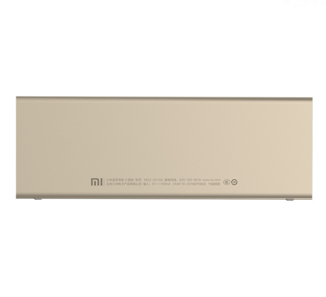 Efecto de sonido de choque, altavoz 5.0 compacto y práctico