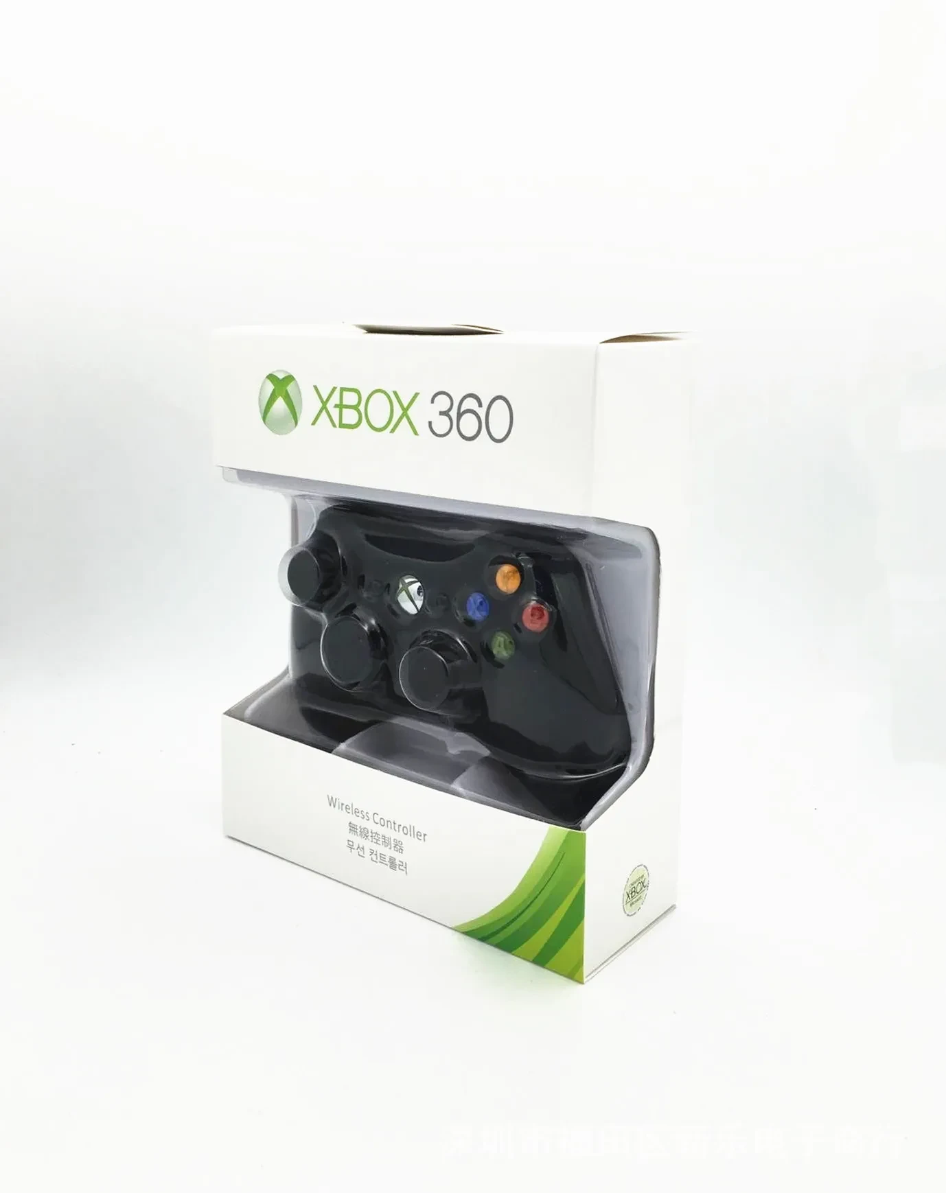 Mando Xbox con cable