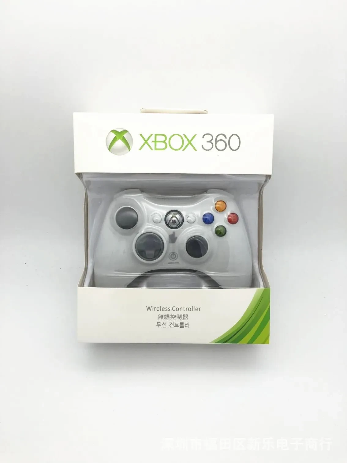 Mando Xbox con cable