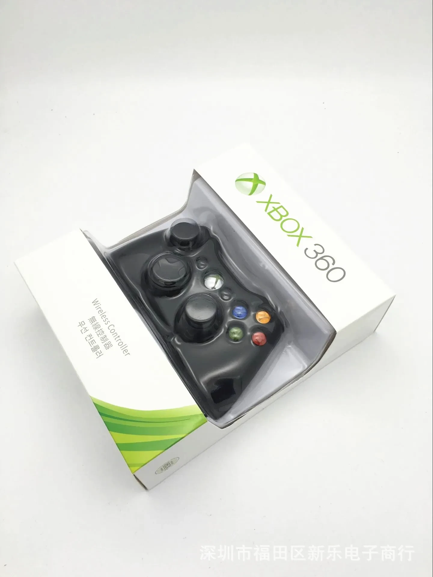 Mando Xbox con cable