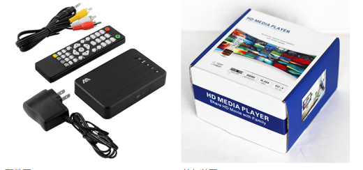 Múltiples formatos de vídeo y audio en red 4k
