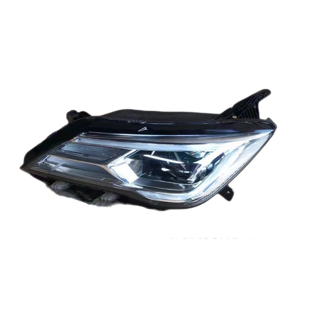 Faros delanteros de coche (modelos 2018-2021)