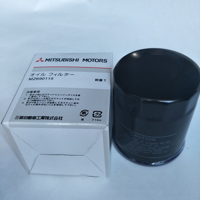 Filtro de aceite de automóvil