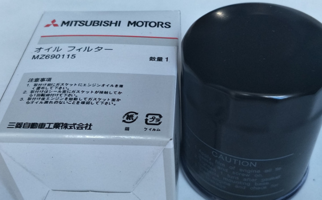 Filtro de aceite de automóvil