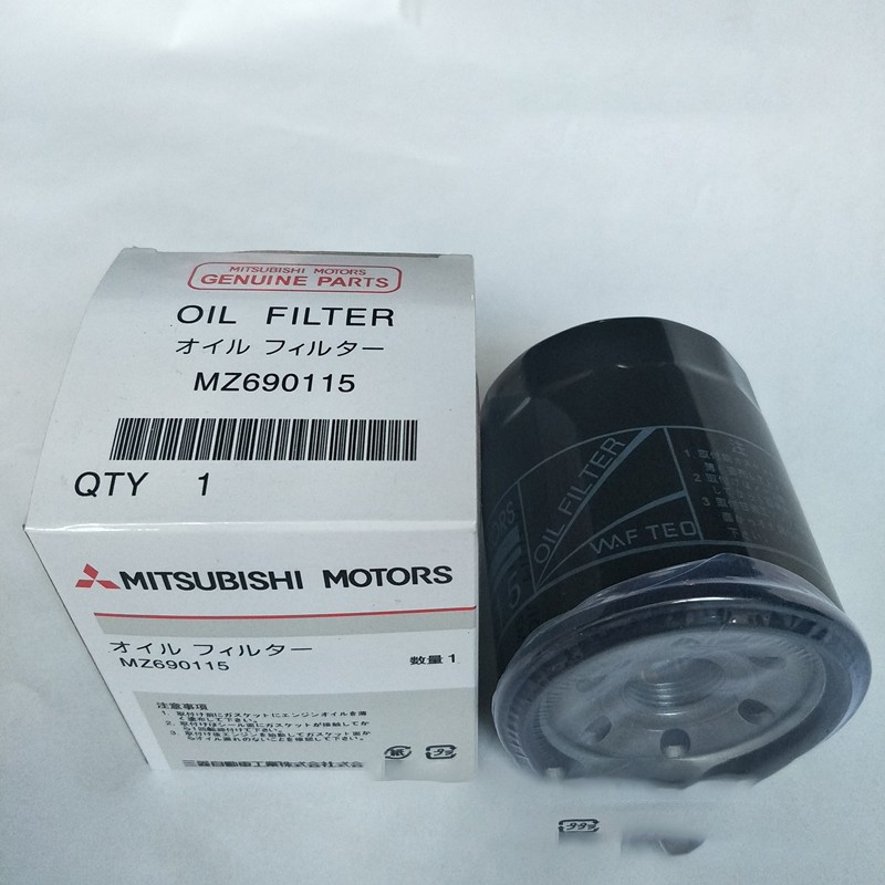 Filtro de aceite de automóvil