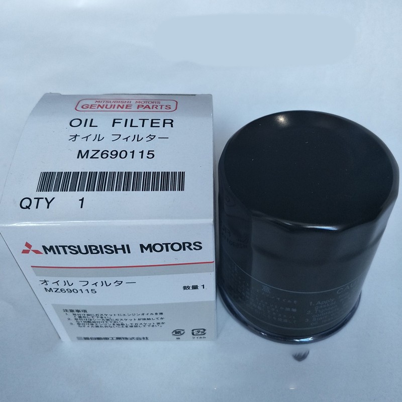 Filtro de aceite de automóvil