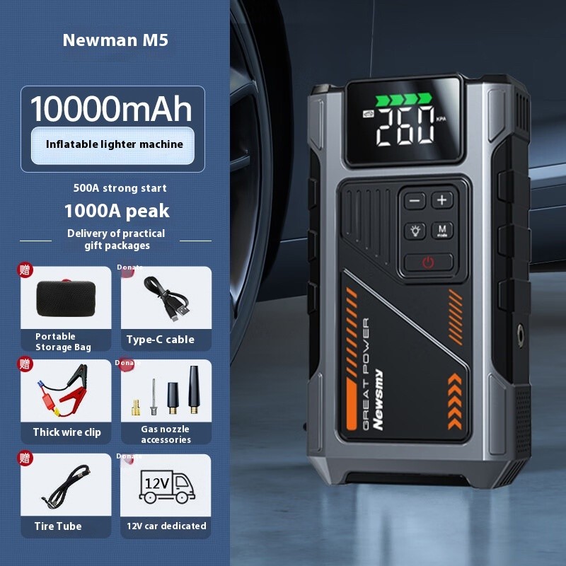 Fuente de alimentación de arranque de emergencia para automóvil M5