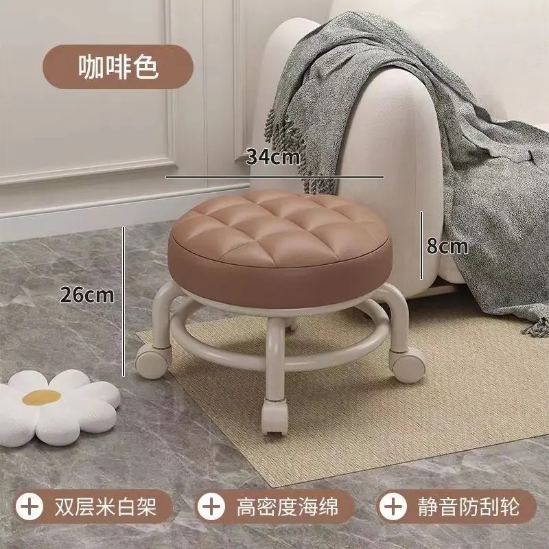 Silla pequeña con ruedas universal y respaldo de plástico