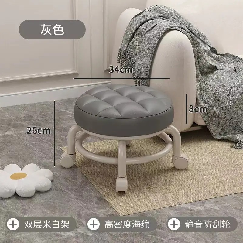 Silla pequeña con ruedas universal y respaldo de plástico