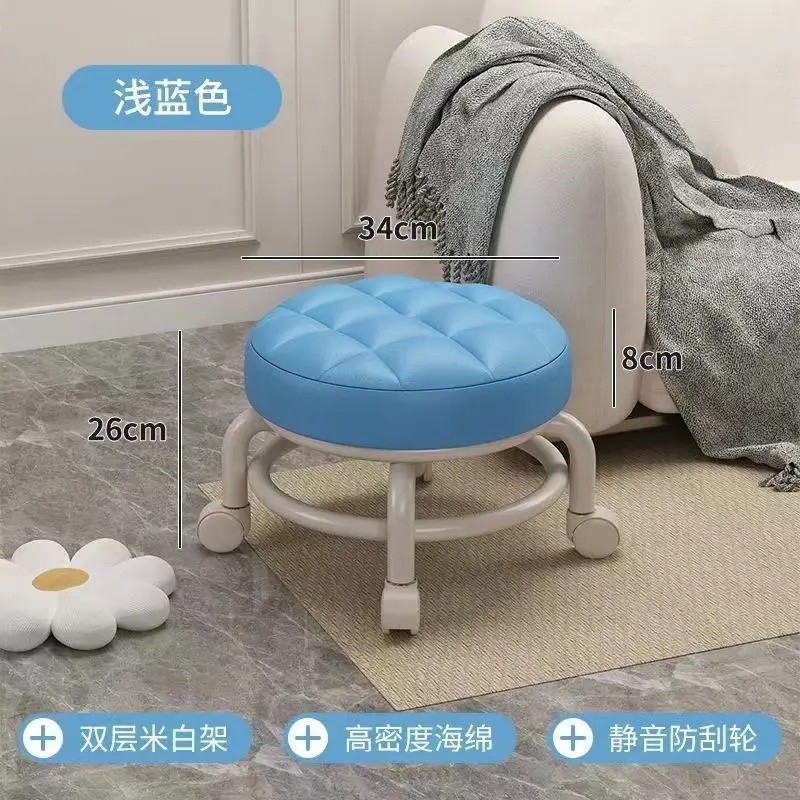 Silla pequeña con ruedas universal y respaldo de plástico