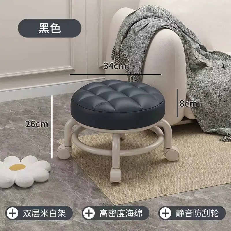 Silla pequeña con ruedas universal y respaldo de plástico