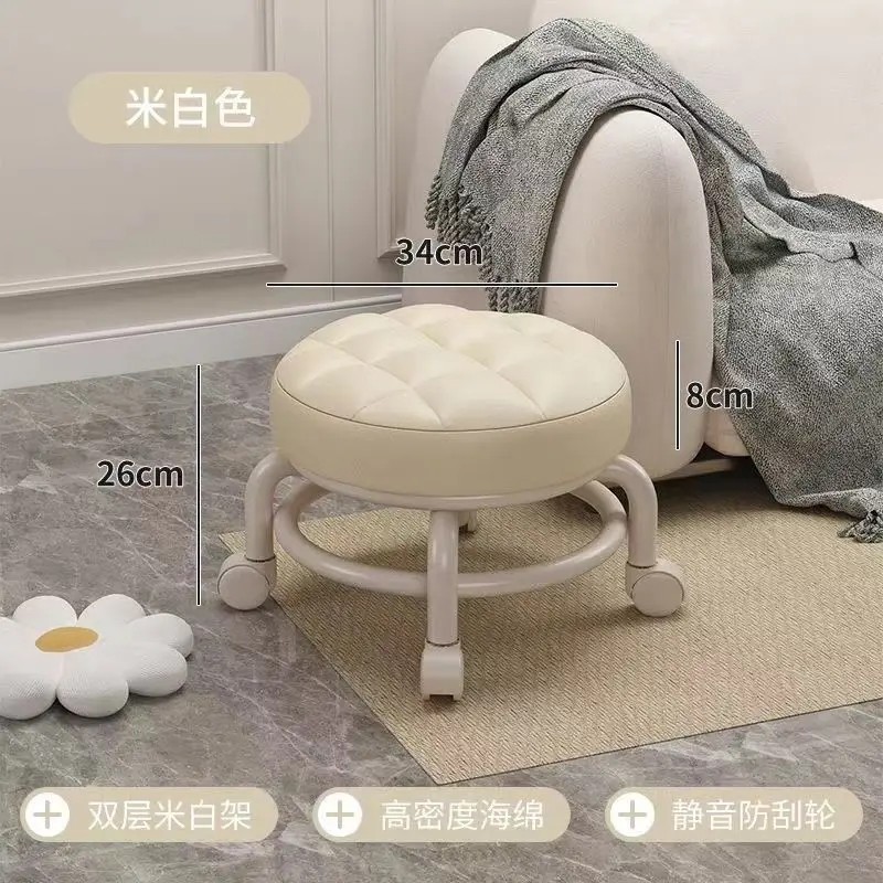 Silla pequeña con ruedas universal y respaldo de plástico