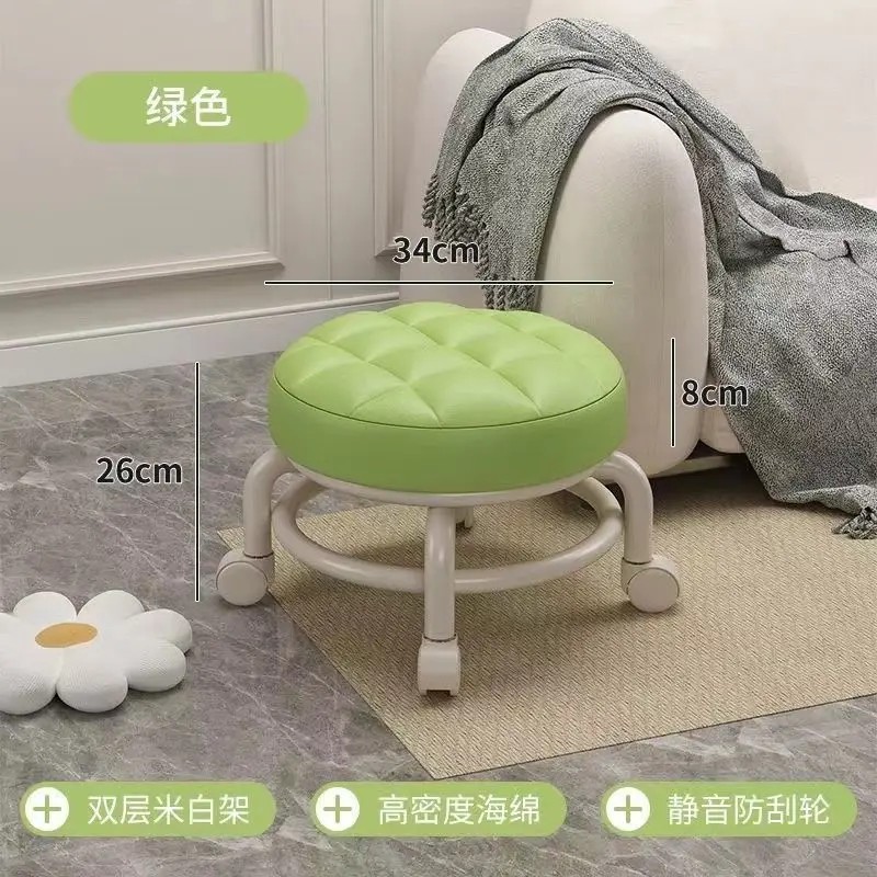 Silla pequeña con ruedas universal y respaldo de plástico