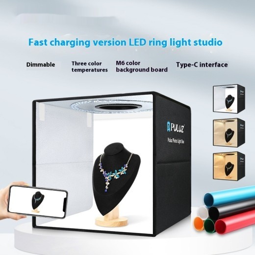 Anillo de luz portátil de estudio plegable simple