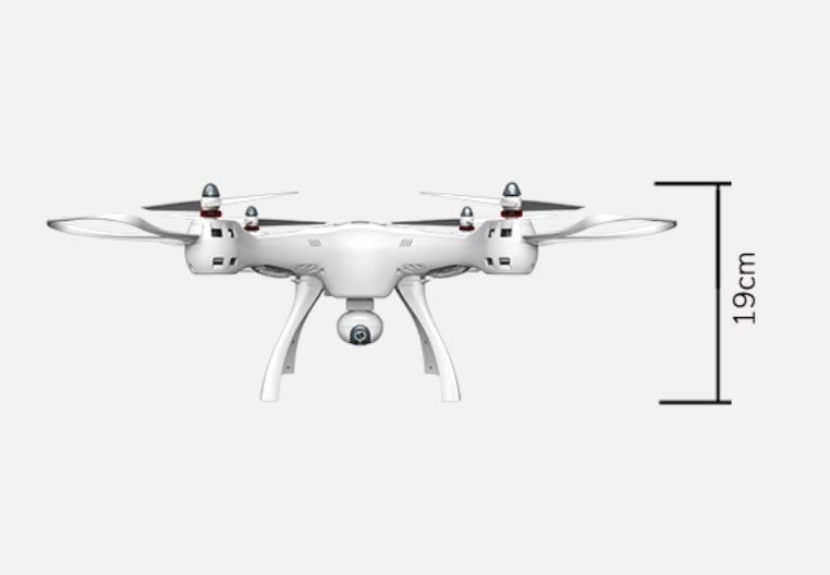 Dron RC Syma X8 Pro con cámara FPV GPS HD